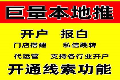 行业专家解析SEM代运营成功案例